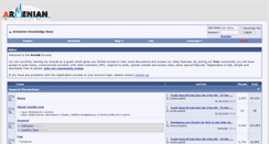 Desktop Screenshot of forum.armkb.com