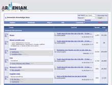 Tablet Screenshot of forum.armkb.com